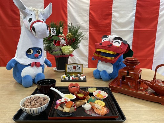 1月　おせち料理