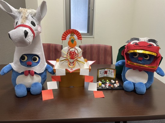 1月　あーなちゃん