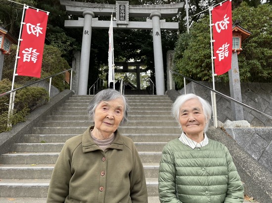 新年　アルファデイサービスセンター七隈