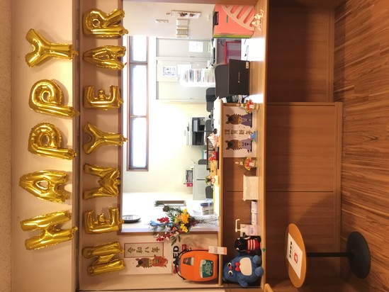 １月のイベント（おしるこ）