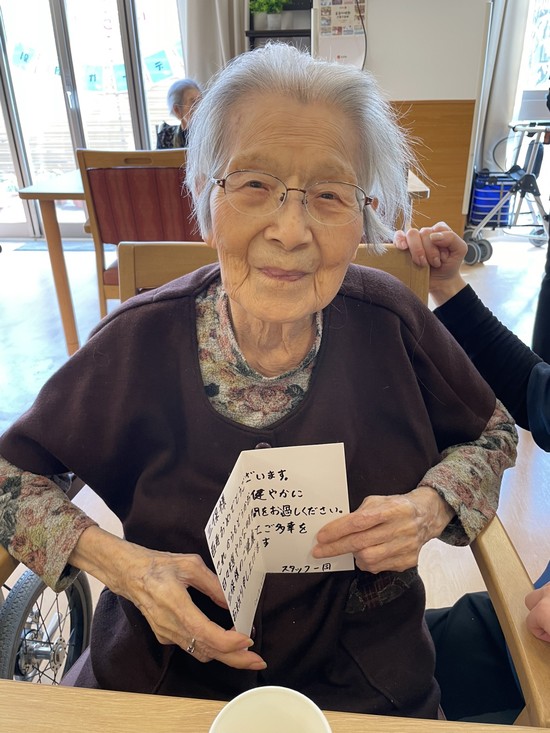 【アルファリビング広島段原】㊗百歳！！！