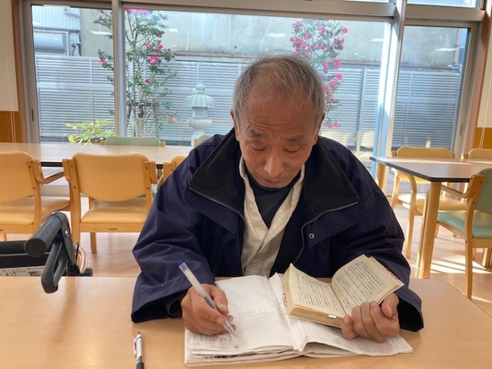 物知り博士☆彡