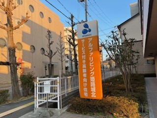 ～風が冷たいです～