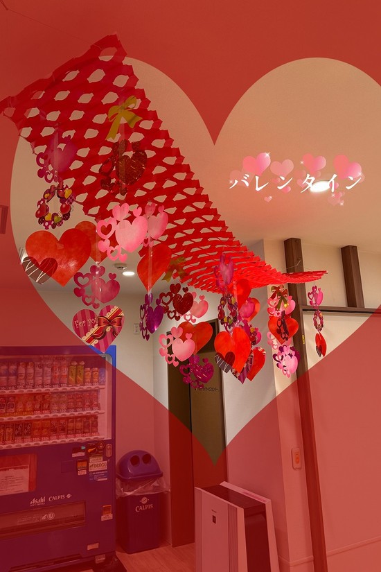 バレンタイン仕様♡
