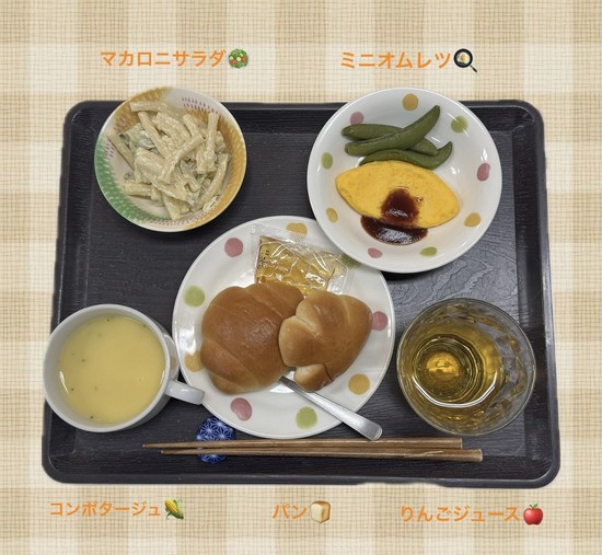 ゆっくりとした朝ごはん