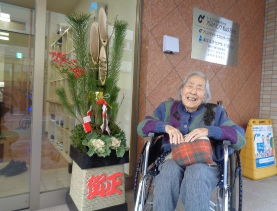 遅くなりましたが。。。☆