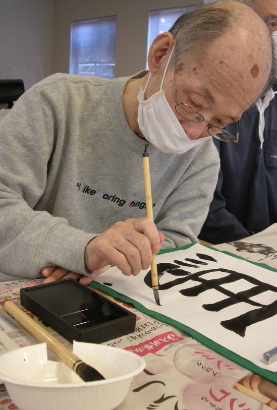 字に想いを込めた書き初め！