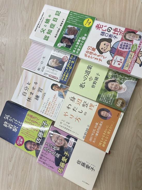 本のご寄贈をいただきました