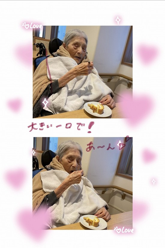 食前にちょっと甘いもの♡