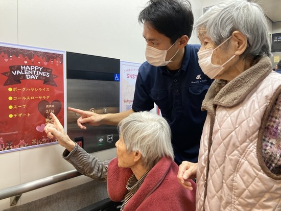 バレンタインデーを彩る特別メニューと贈り物