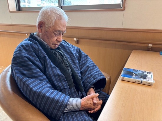 ちゃんちゃんこ