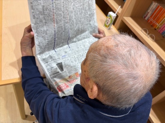 気になる記事がありますか？