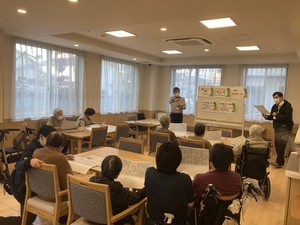 音読会。