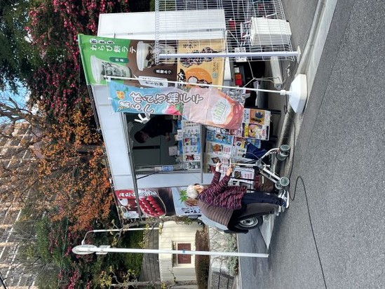 大好評！！お団子キッチンカー