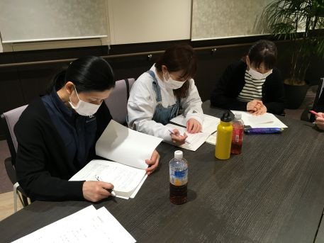 スタッフ全員でスキルアップ～全体会～