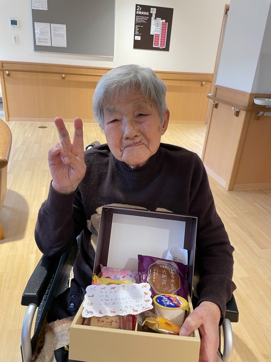 〰️誕生日おめでとうございます〰️