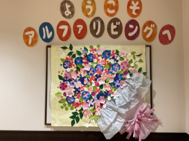 3月の壁紙～リメイク完成！！～