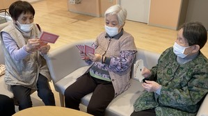 ドキドキトランプゲーム。