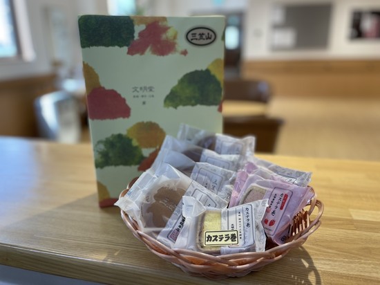 ～ぶんぶんぶん～