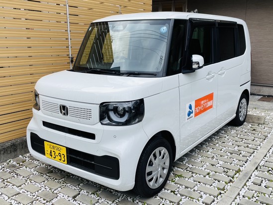 【アルファリビング広島段原】社有車のリコール