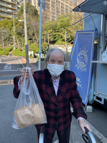 たいやき日和♪