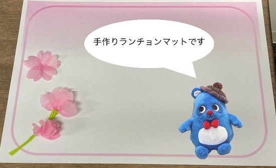 どら焼き＆お茶会　スタッフのひらめきとアイデア☆