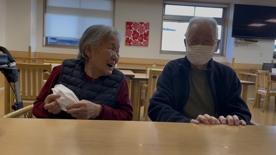 ～デイサービス～