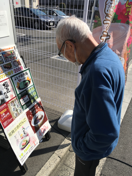 キッチンカー②「とったぞ！」ポース　　