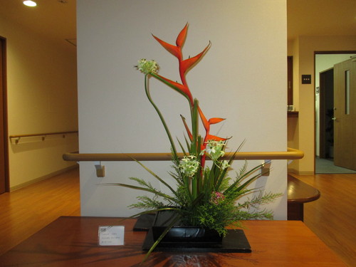 生け花♪
