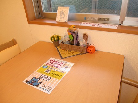 アルファリビング川西能勢口駅前内覧会にて