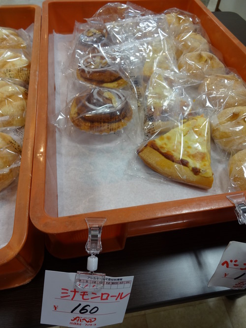 メルヘンのパン屋さん♪