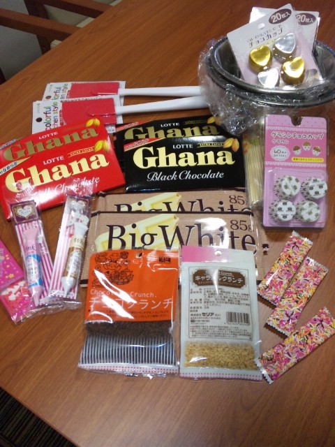 もうすぐ・・・