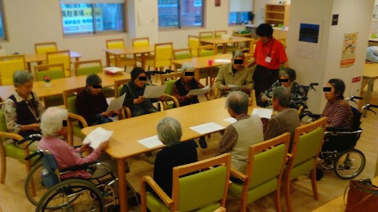 歌のレクレーション