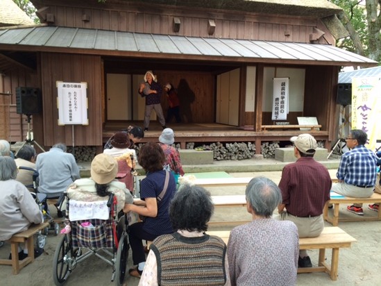 デイサービス外出