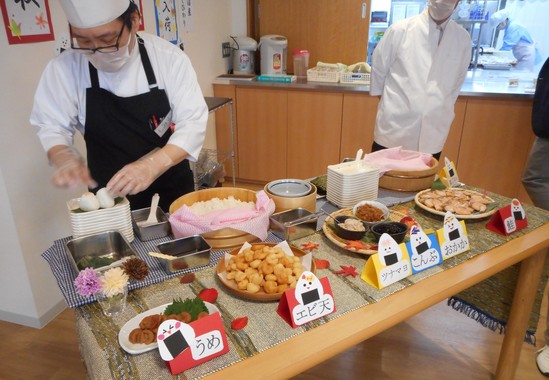 　～収穫祭開催～