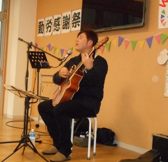 勤労感謝祭開催