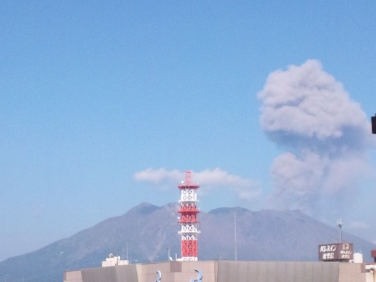 桜島。
