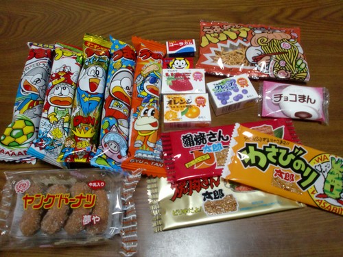 こんなの、無かったのに。。。