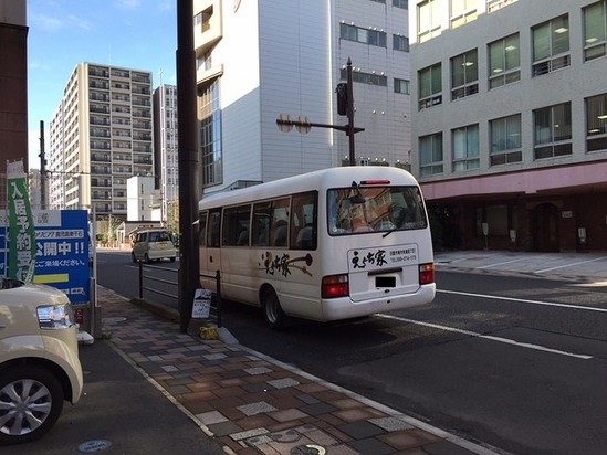 外食いべんと①