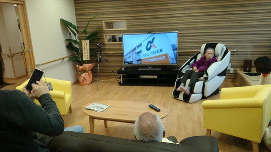 放送ありました！