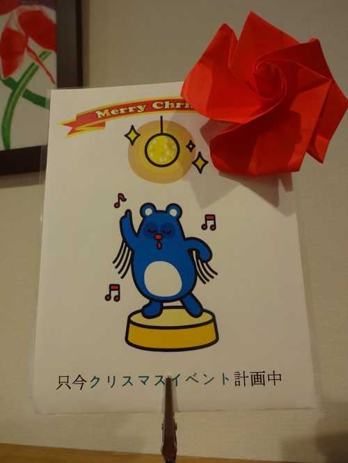 ☆あーなちゃん☆