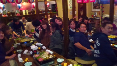 今年も一年ありがとうございました！