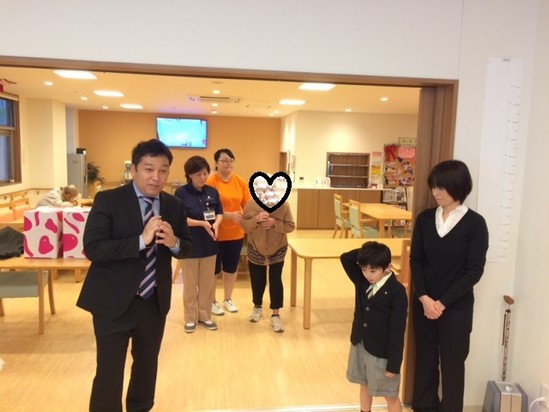 小学校入学祝い