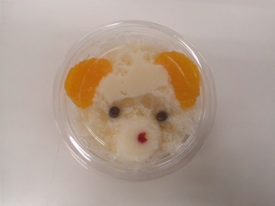 し・ろ・く・まっ！