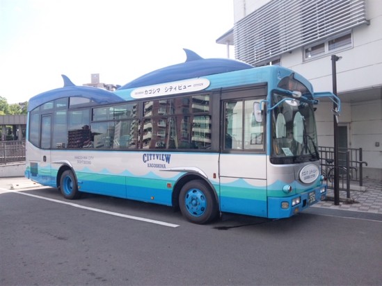 シティビュー。