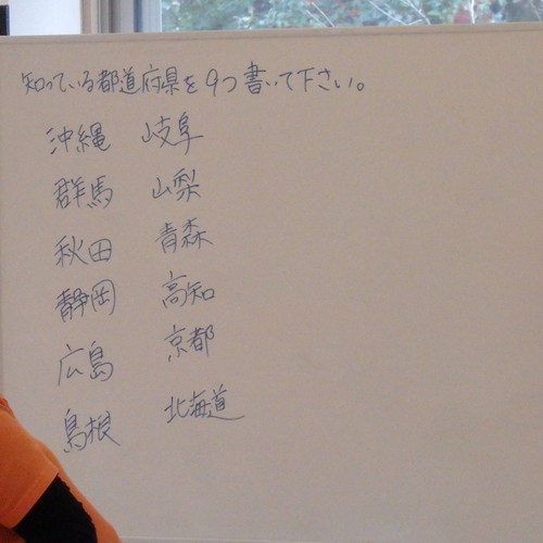 いつもより、お得！？