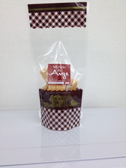 施設予定地周辺のおいしいお店