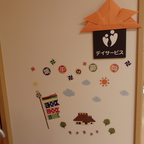 5月の壁面は・・・？