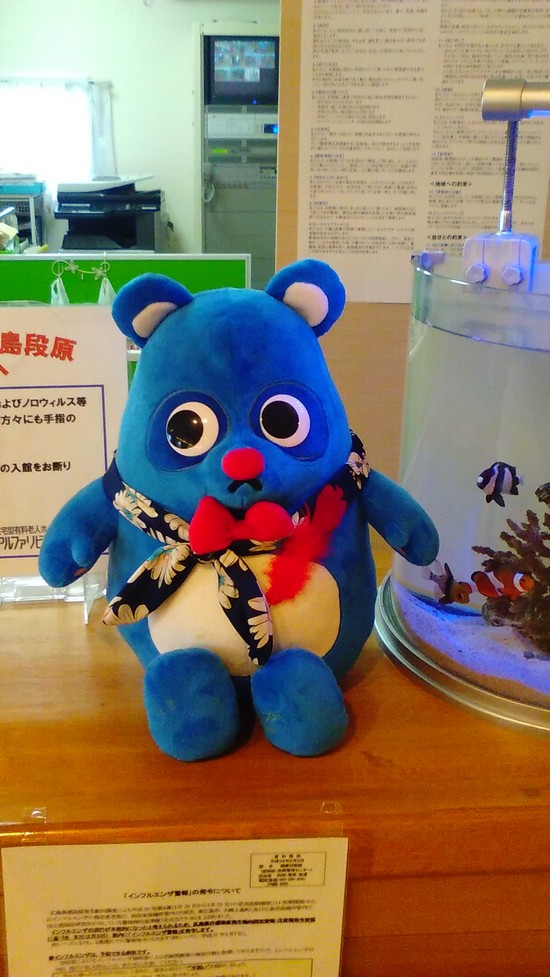 ゴールデンウィーク