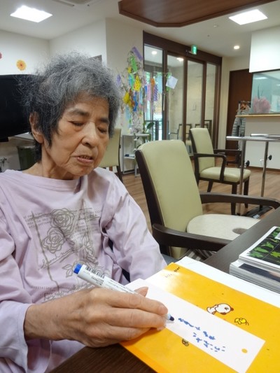 デイサービス～七夕♪～